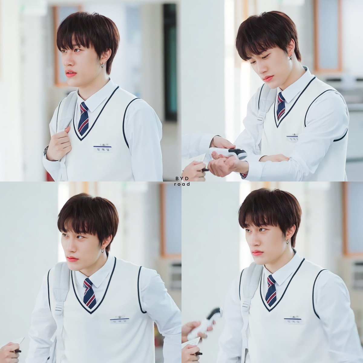 #방예담 <a href="/treasuremembers/">TREASURE</a>