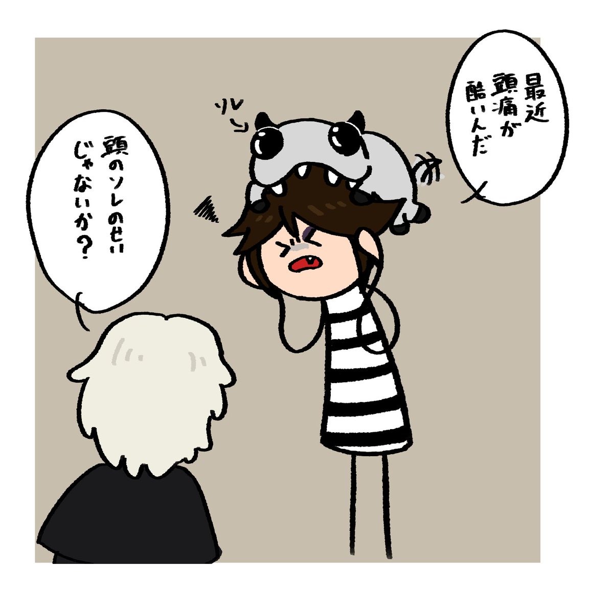 頭痛が痛いルカピ
#第五人格イラスト 