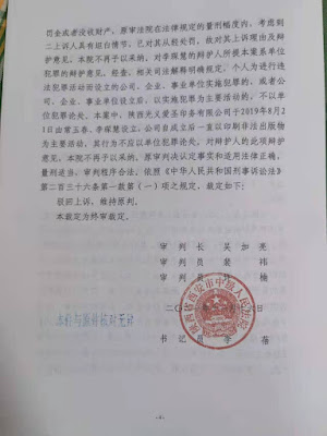 تويتر 渭 بحث في تويتر تويتر 渭 بحث في تويتر