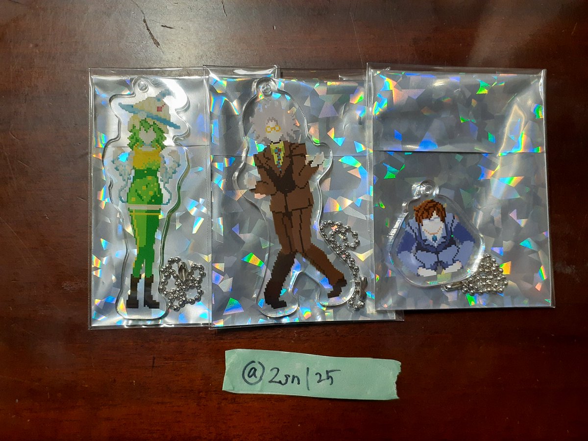 キミガシネ アクリルキーホルダー 【交換・譲渡】 譲;ハヤサカ ミシマ