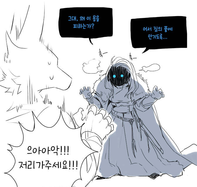 이런 관계 