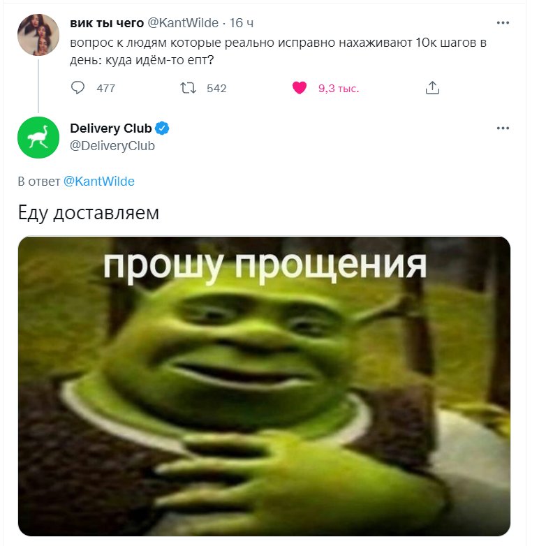hyunholuvbot's tweet photo. задыхаюсь https://t.co/e0DIpoapb0