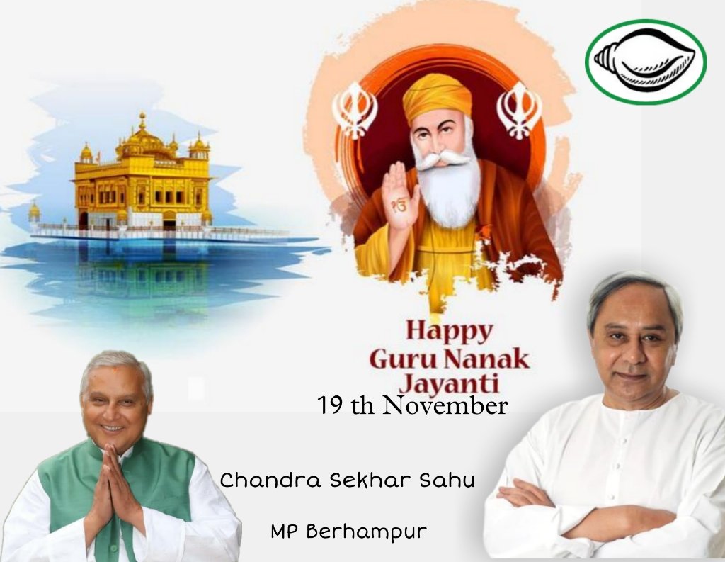 Chandra Sekhar Sahu (@chandra23377690) on Twitter photo 