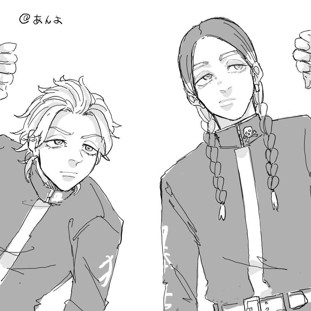 ほんのちょっとぼっち絵チャ開いてた
絵チャになるといつもの倍線汚い 