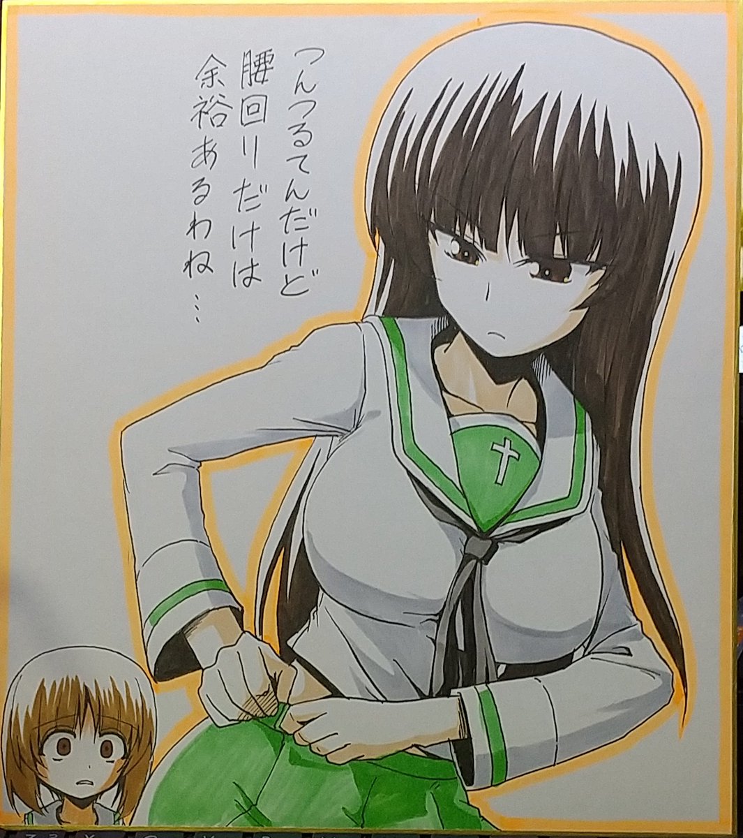 #いい熟女の日
この際出し切ってみる 