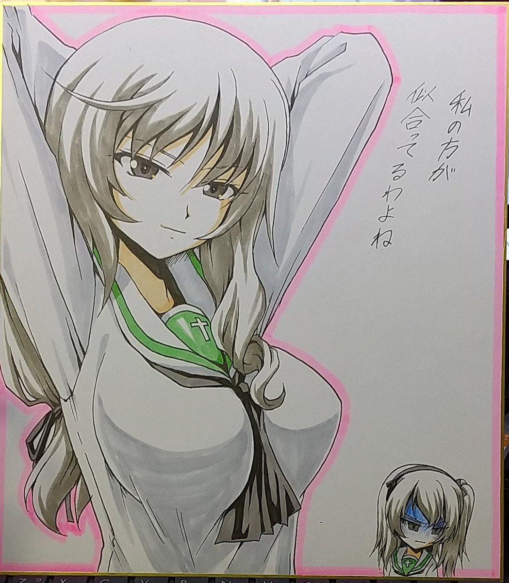 #いい熟女の日
この際出し切ってみる 