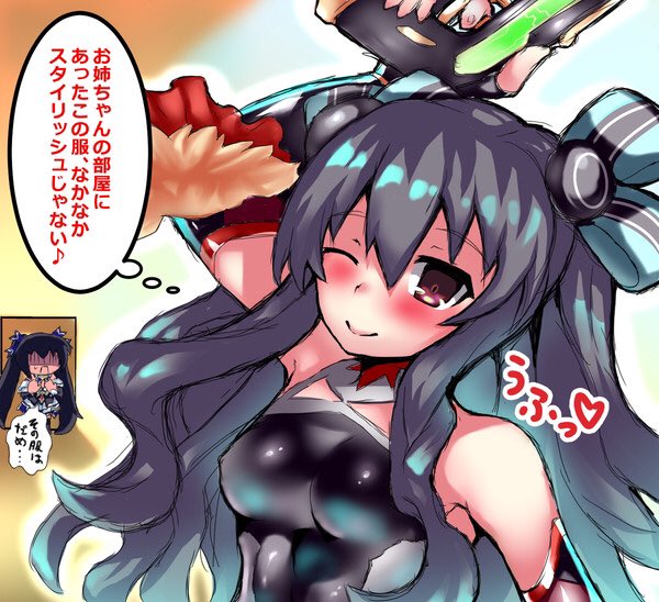 #ネプテューヌ 
妹たちの新作にユニちゃんも…と思ったら過去絵こんなのしかねぇ!!! 