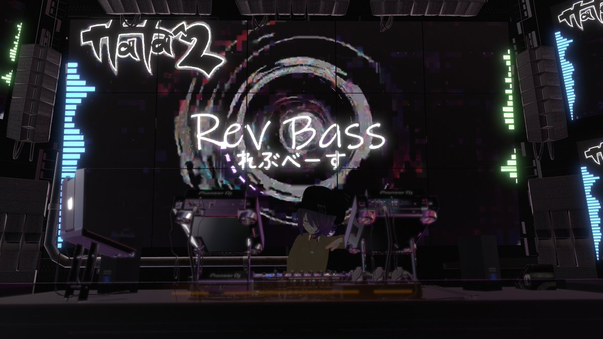 ShimaNakiri's tweet photo. #Rev_Bass ラスト、Hata^2くん! https://t.co/qCSfDX8P0A