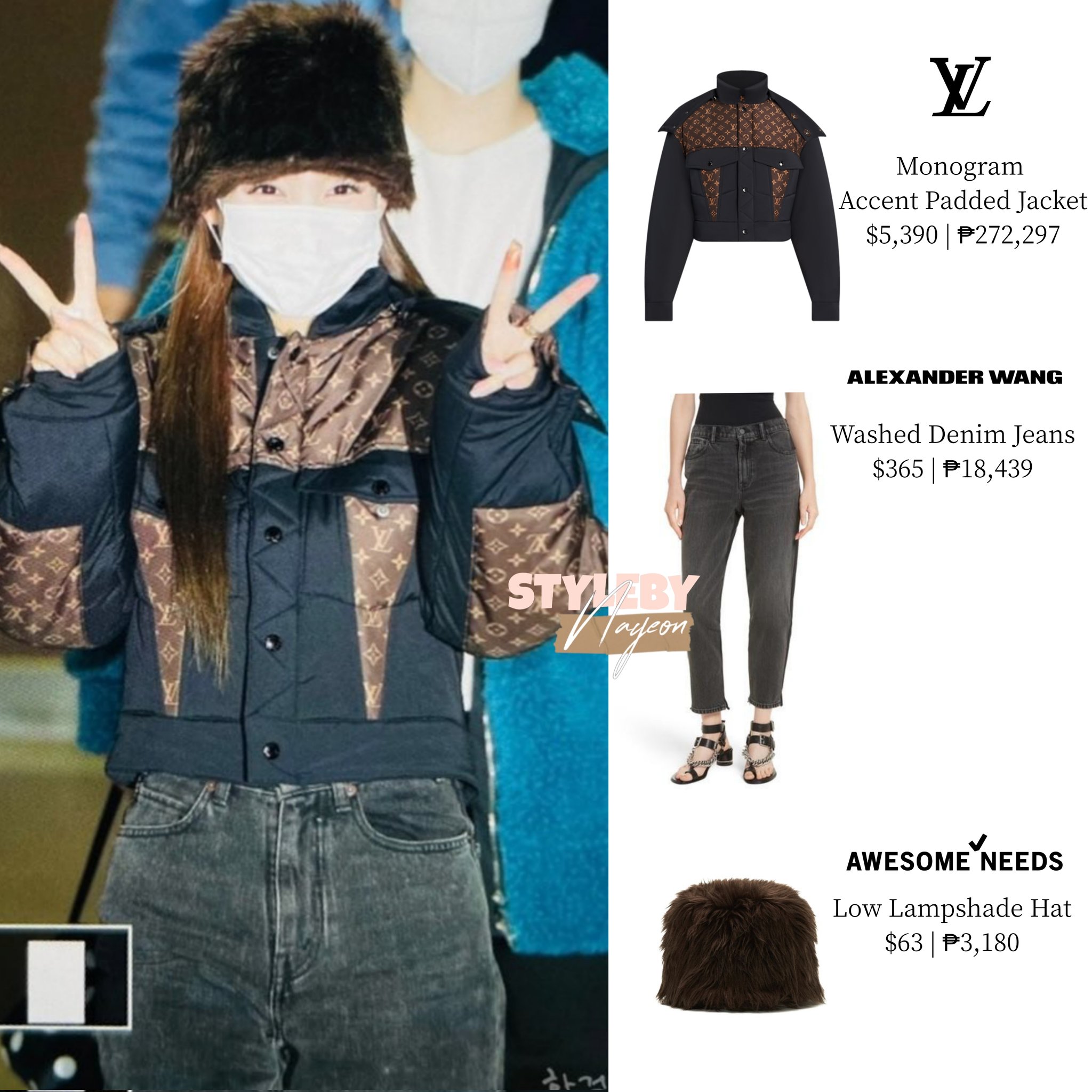 NAYEON STYLE #나연 on X: NAYEON 211119 • After Work Preview - #louisvuitton  #alexanderwang #awesomeneeds Photo ©️ hotgirl_Iny @JYPETWICE  @JYPETWICE_JAPAN #TWICE #트와이스 #임나연 #나연 #NAYEON #