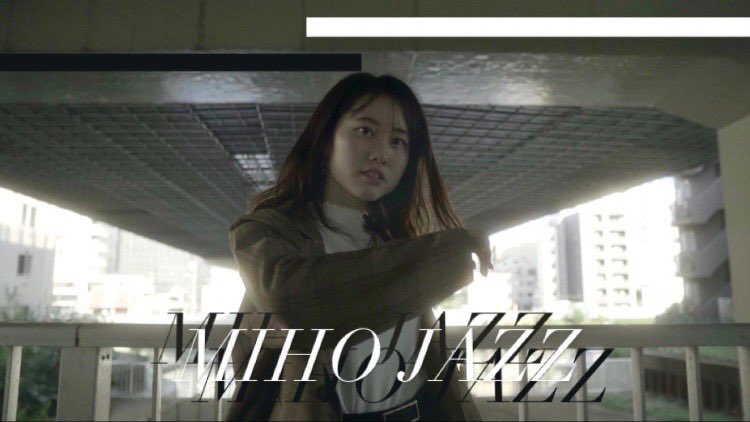 【三田祭ジャンル紹介】

💫miho jazz💫

“あなたといる ひとりじゃない”

辛くて挫けそうな時、この言葉があなたの心を照らすHikariになりますように。
22人の想いを詰めこんだショーケース、是非その目に焼き付けてください！

#三田祭 #第63回三田祭 #慶應