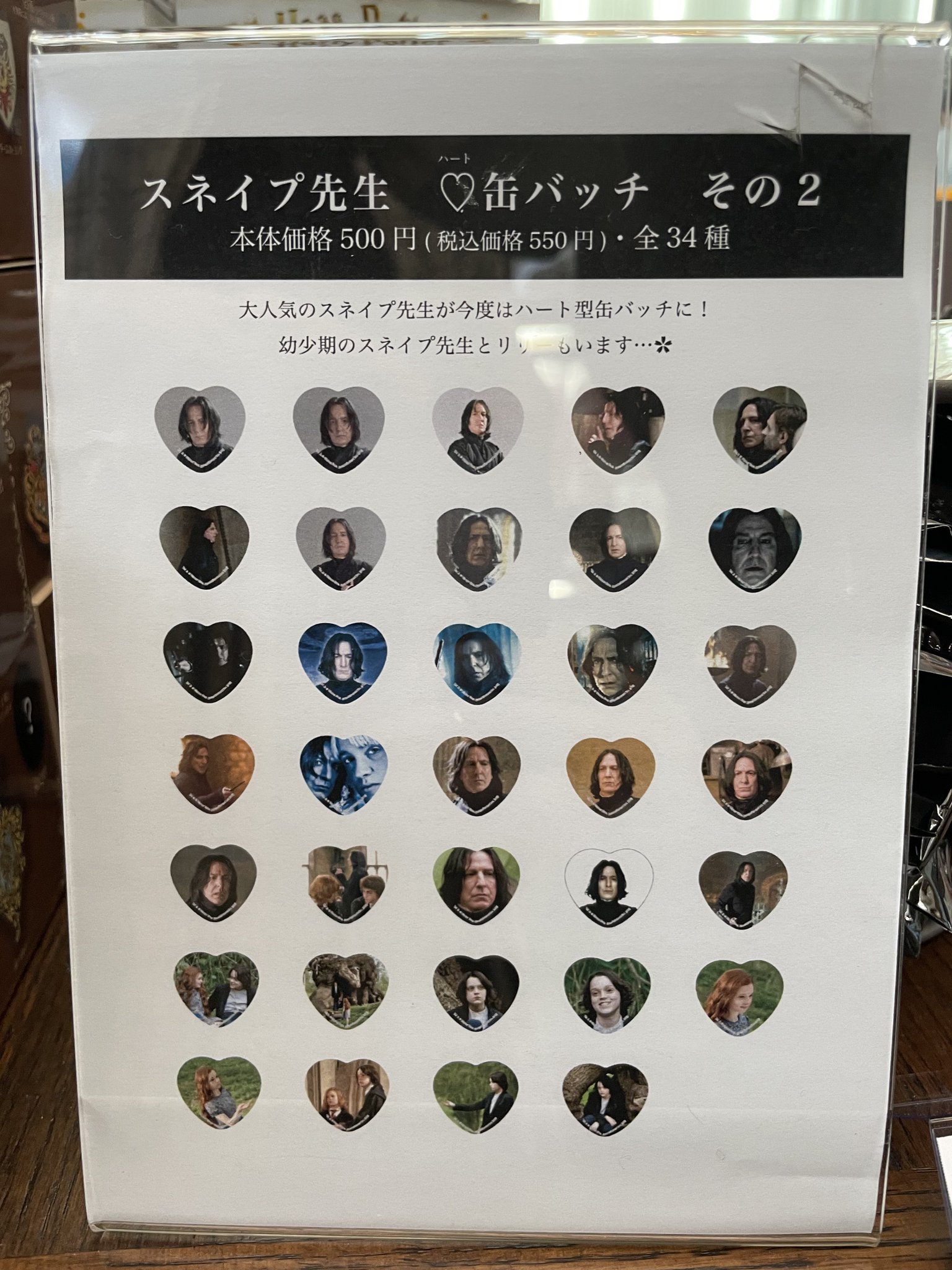 ぽんず على X: 