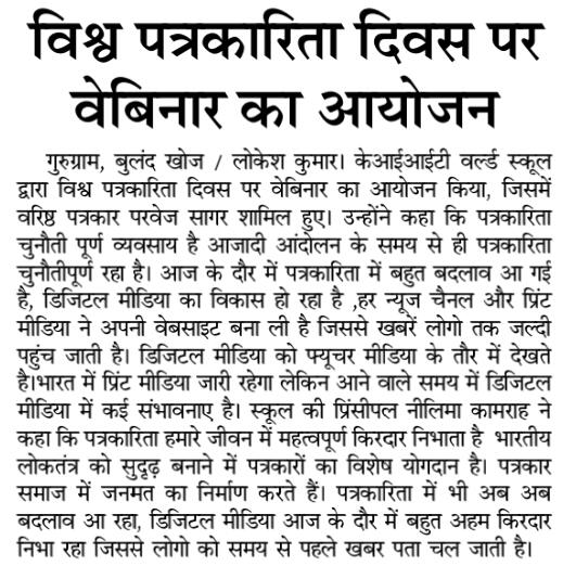 Mohd. Tanveer (@iammtanveer) on Twitter photo 