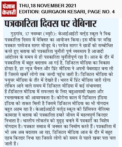 Mohd. Tanveer (@iammtanveer) on Twitter photo 