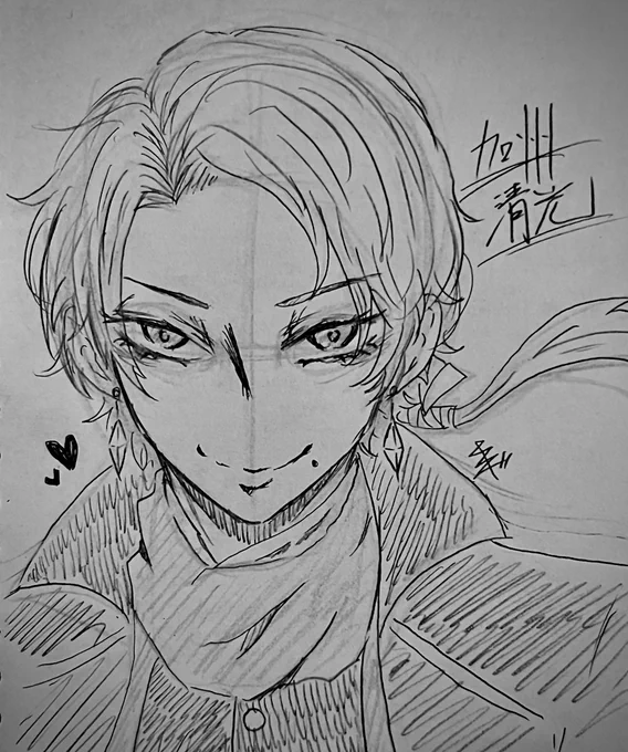 過去絵のかしゅー出てきたので
のせておこう。 