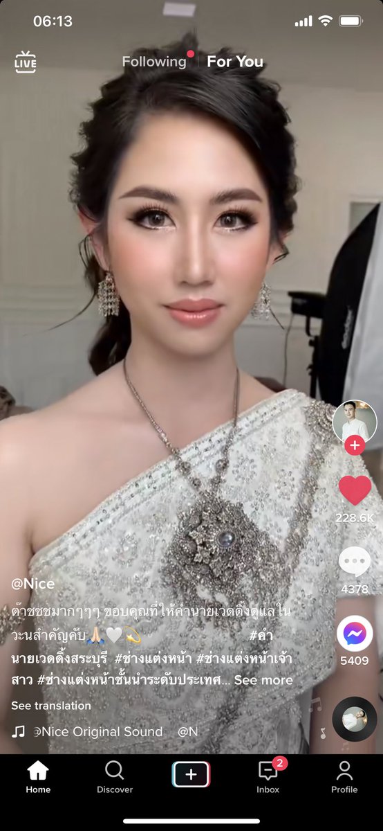 แต่งหน้าเจ้าสาวสวยมาก กุล่ะอย่างชอบคอมเม้นท์ โอเคนัมเบอร์วัน 555555555555555555555