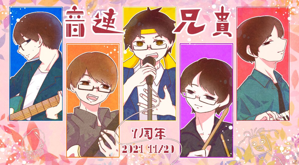 鮎流 Ayuru M1 Twitter