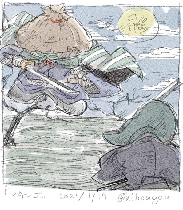 #人外版深夜の真剣お絵描き60分一本勝負
「マタンゴ」 