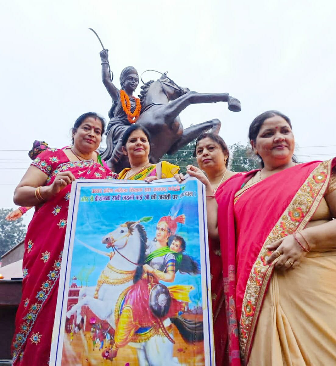 नारी का उत्थान करेंगे। 
नभ तक नवल वितान तनेंगे। 
जय जय महिला शिक्षक संघ, 
हम हर क्षण आह्वान करेंगे।
#PowerOfUpmss
#PowerOfUpmss
#PowerOfUpmss
#PowerOfUpmss
#PowerOfUpmss
#PowerOfUpmss
#PowerOfUpmss
#PowerOfUpmss