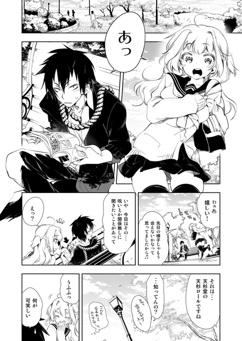 (4/22) 
