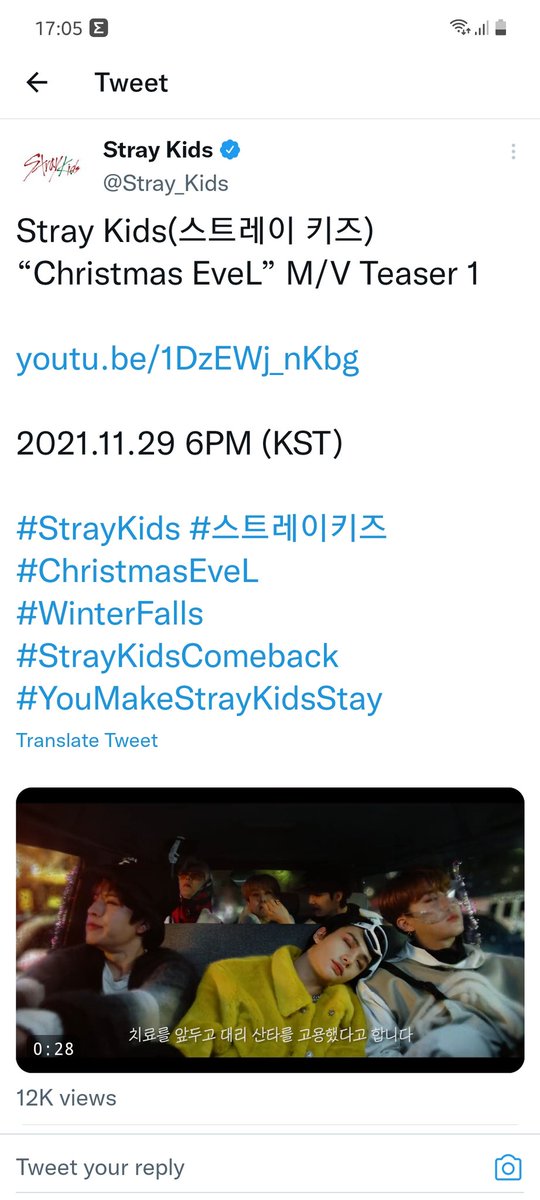JFRaimonda's tweet photo. I feel that “Christmas EveL” will blow our minds🤯
#StrayKids #스트레이키즈
#ChristmasEveL
#WinterFalls
#StrayKidsComeback
#YouMakeStrayKidsStay https://t.co/hBZCsnZB0p https://t.co/qrlxHA8OIi