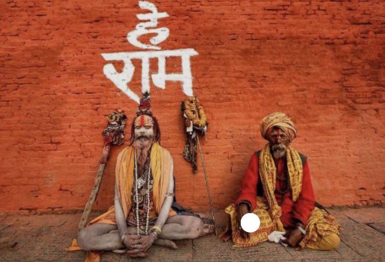 basu156's tweet photo. #sanatan_dharma Shri Prabhu Ram🙏❤️ https://t.co/DtFT4Tww1p