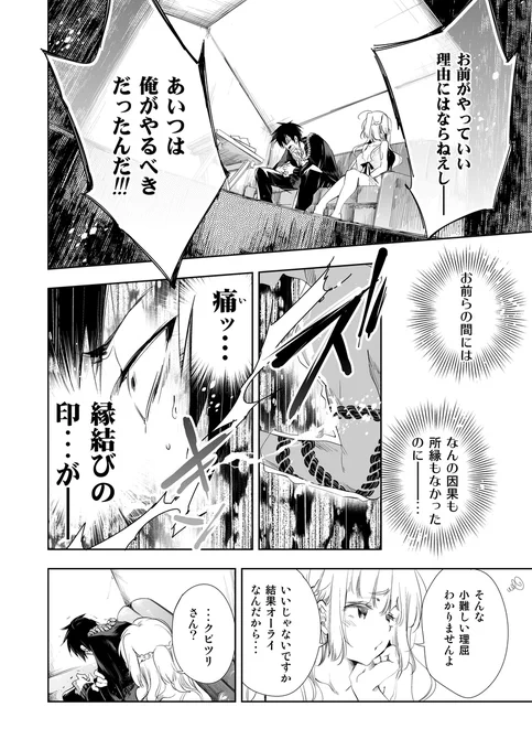 (18/22) 