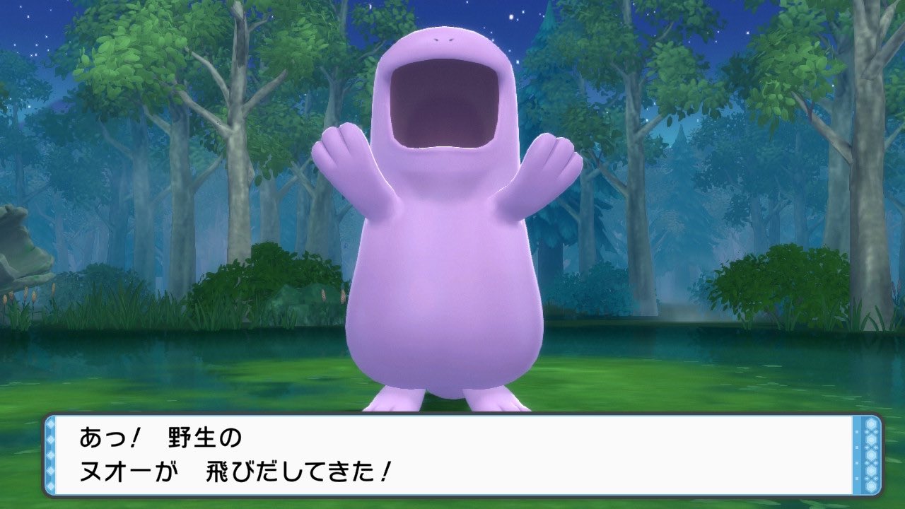 ゆちゃん 0406suki Twitter