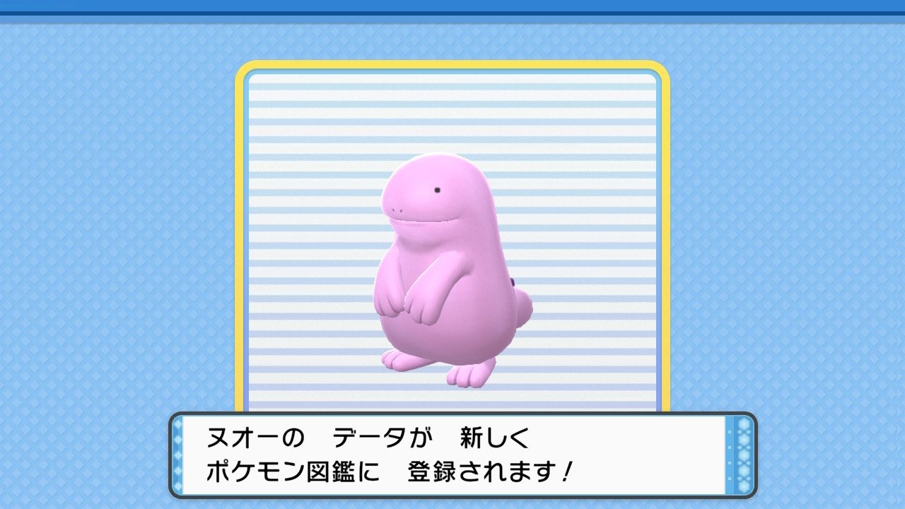 ゆちゃん 0406suki Twitter