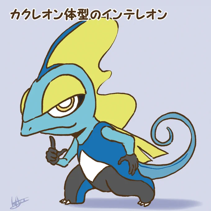 ポケログ【ひゃくさんじゅういち】 #ポケモン #ポケットモンスター #ポケログ #ウルガモス #リザードン #インテレオン #コジョフー #ラグラージ #ネギガナイト https://t.co/wM63TEqaER 