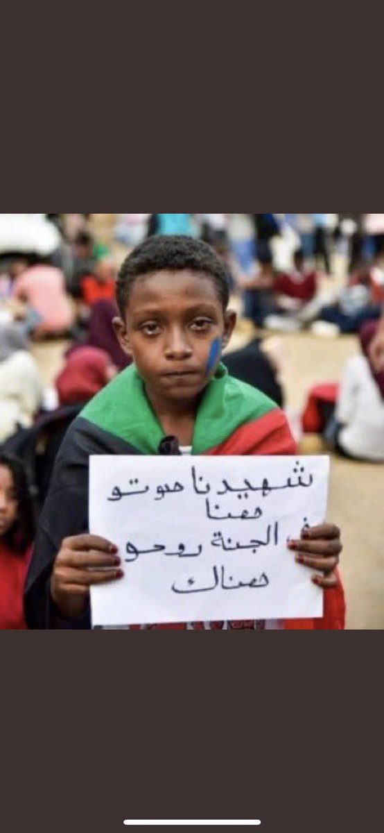 cp55i's tweet photo. حسبي الله ونعم الوكيل الله ينصرهم يارب 💔💔💔💔💔💔 #السودان_تنزف https://t.co/wBN29c5hpC