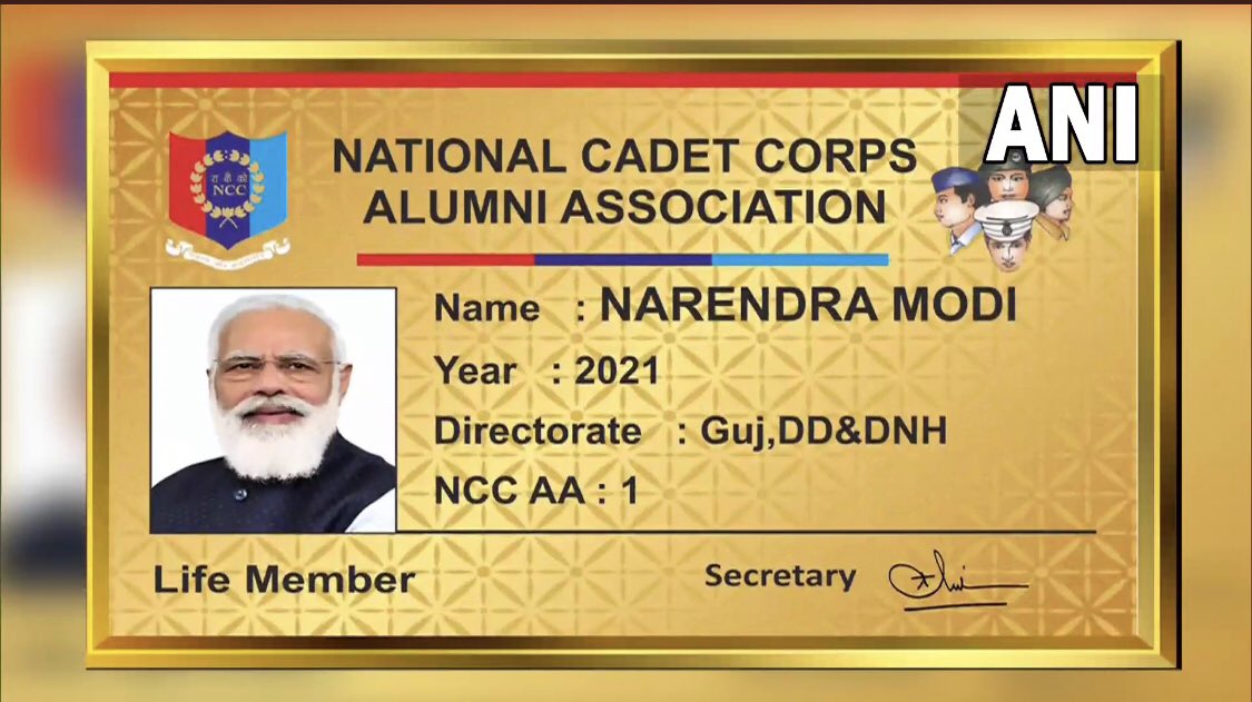 NCC_Dte_Gujarat's tweet photo. #NCCALUMNI
NCC Dte Guj is honoured to have the 
Hon'ble PM @narendramodi as the first member of the NCC Alumni Association. Calling all ex NCC cadets of GUJARAT to register at https://t.co/5Q9nGVGcwX
@DefencePRO_Guj
@HQ_DG_NCC
@GovernorofGuj
@cmoguj
@jitu_vaghani
@drajaykumar_ias https://t.co/If1ed55tC0