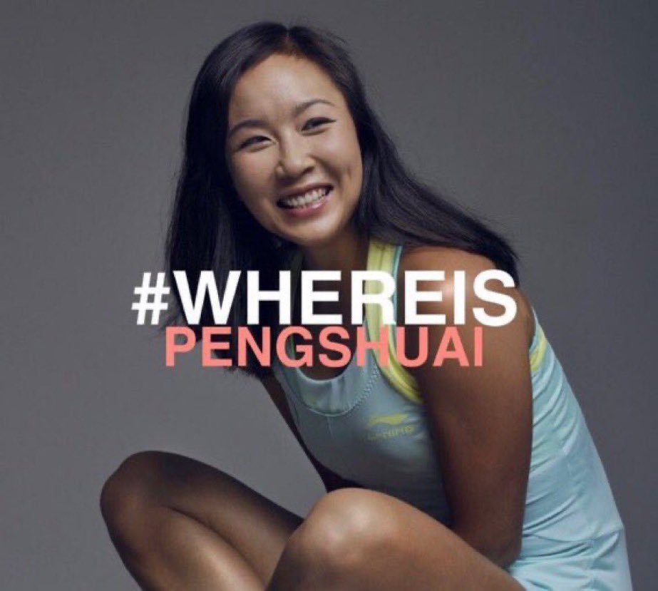 #WhereIsPengShuai