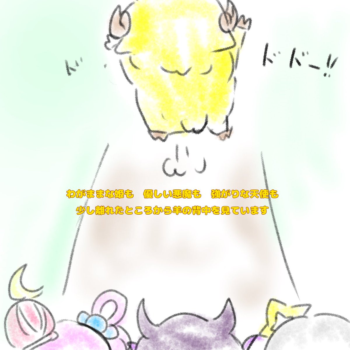 amane kanata ,himemori luna ,tsunomaki watame sheep horns multiple girls candy hair ornament horns pink hair sheep girl halo  illustration images