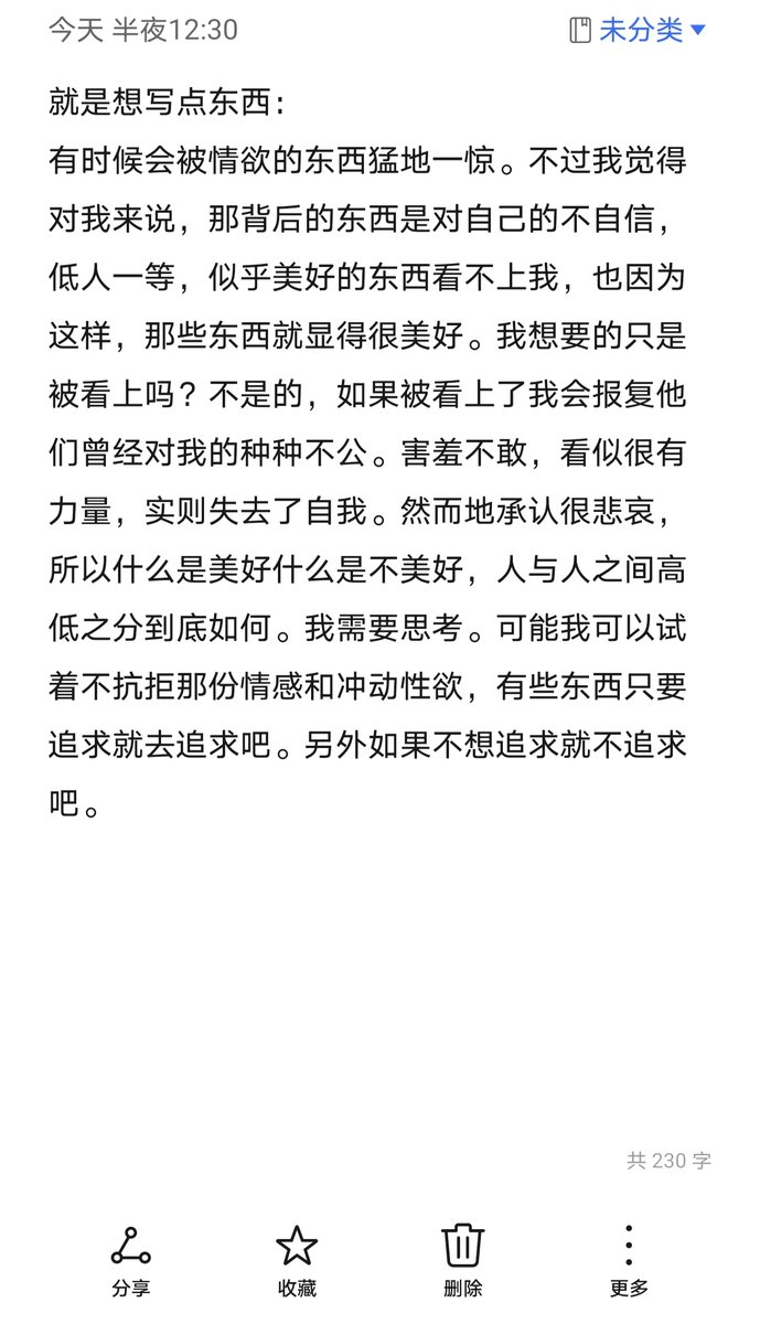 Fine82094443's tweet photo. https://t.co/iRFUQAIFvD