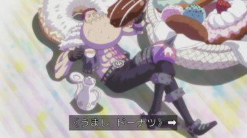 ワンピース カタクリの身長がデカすぎる 性格や能力も紹介 Selvy