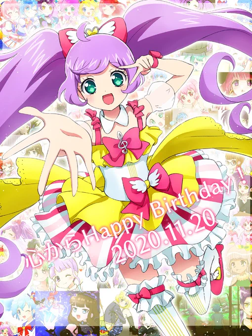 らぁら誕生日おめでとう!!
再掲なのでタグなし、お気に入りのらぁら🍕
これからもプリパラ待ってます。 