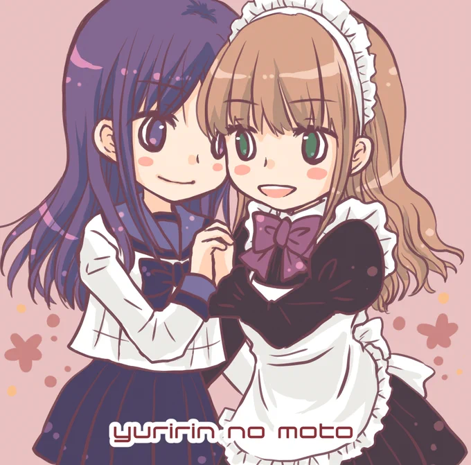 あいこんかえました✨✨ 