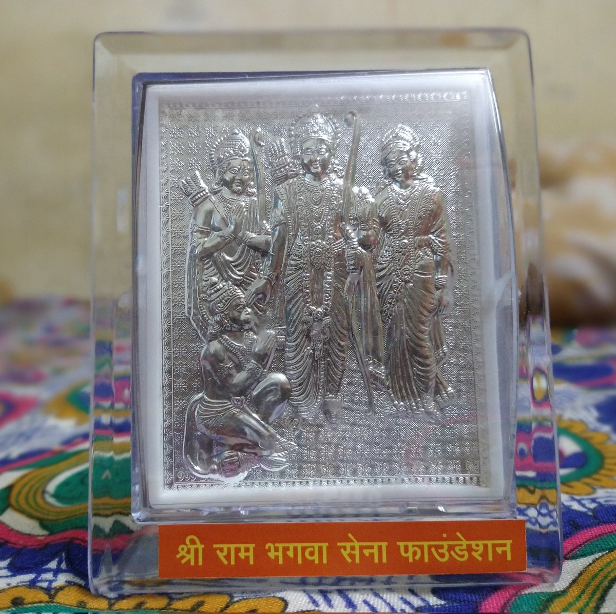 मNOज SHAह RSS /BJP 🇮🇳 tweet media