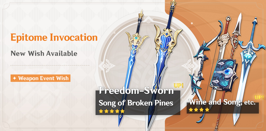 Epitome Invocation wish