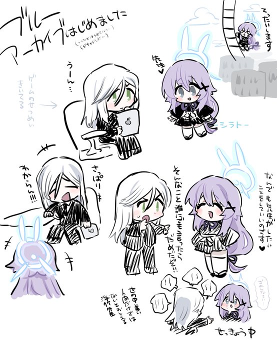 ใใซใขใซใฎๆตฎๅ
(ๅนป่ฆ)