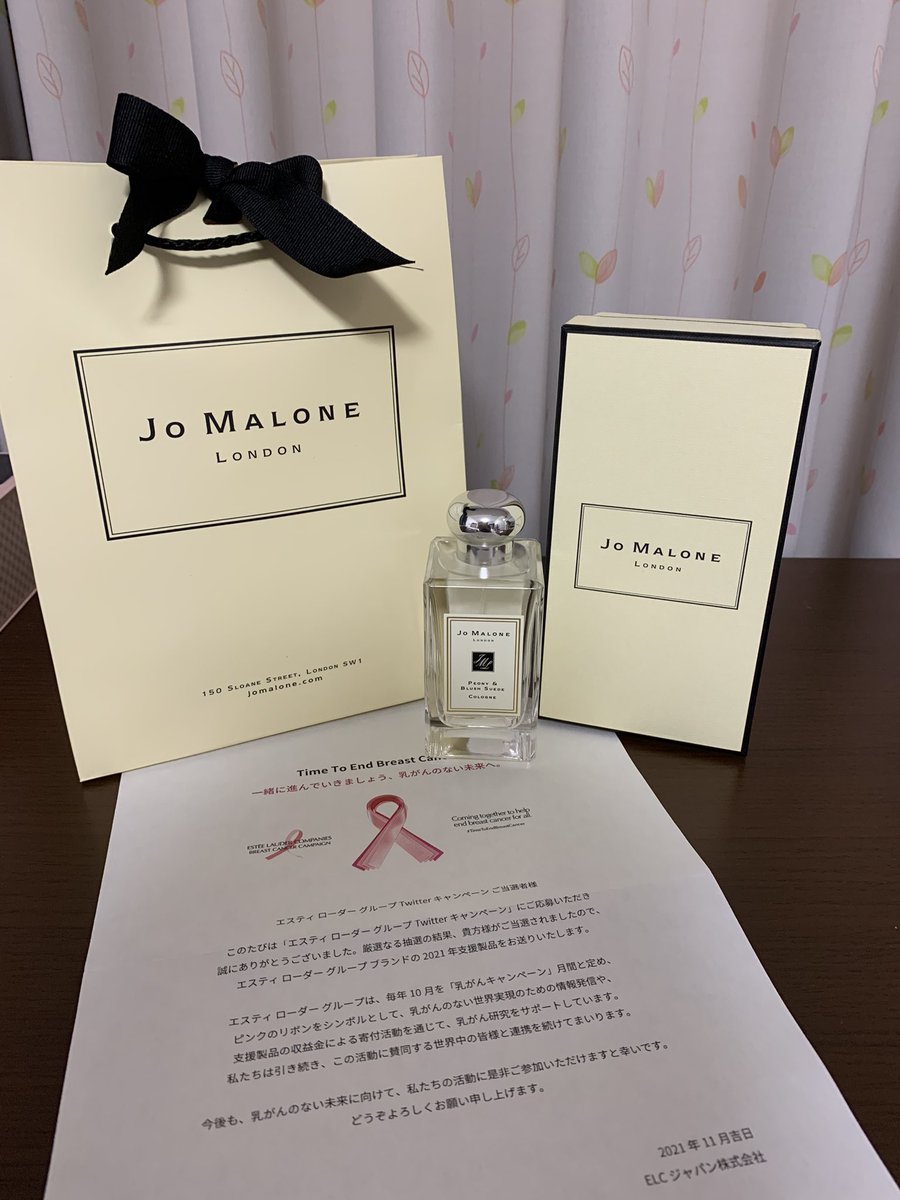 Timetoendbreastcancer Twitter Search Twitter