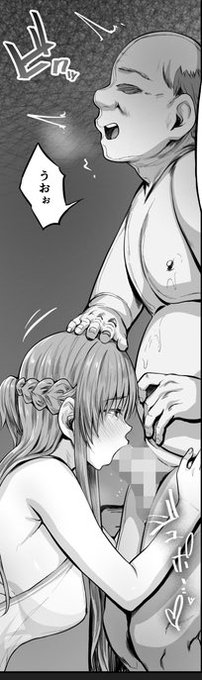 『んむぅ❤️』追加。こういうとこなるべく大切にして喜んで頂ければ