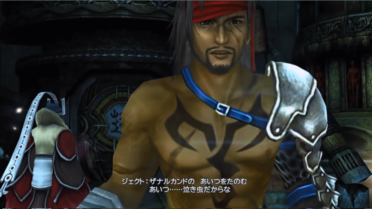 ファイナルファンタジー 画像 最新情報まとめ みんなの評価 レビューが見れる ナウティスモーション 14ページ目