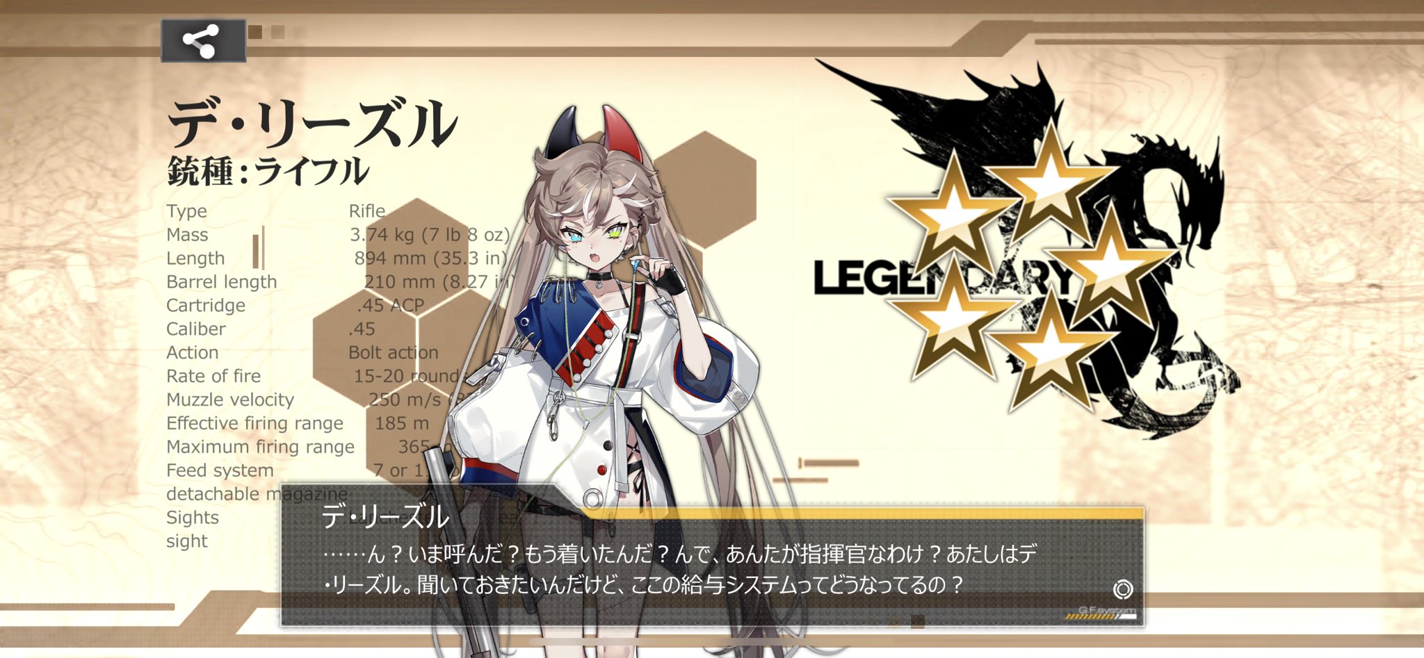 ざきゲーム垢 一応新人4名お出迎え完 Mgレシピ69でmcx でppd 40 90で3 Rfレシピ に変更して38でデ リーズル ちなみにmcxはrfレシピで2体目も ドールズフロントライン ドルフロ T Co 9ckukiegic Twitter