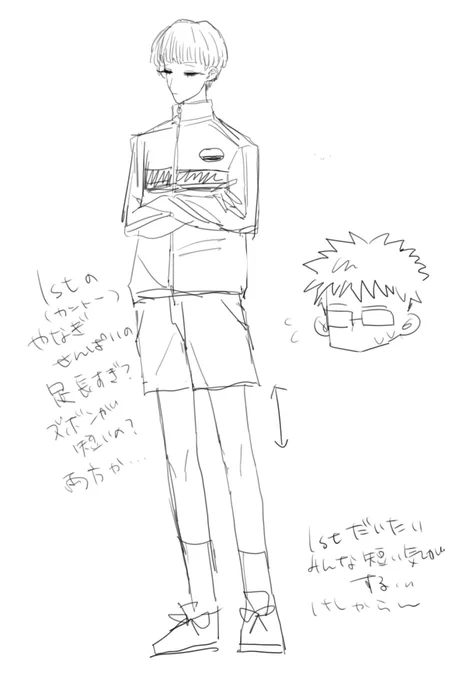 ずっと3rd見てた私が1st見て思ったこと 