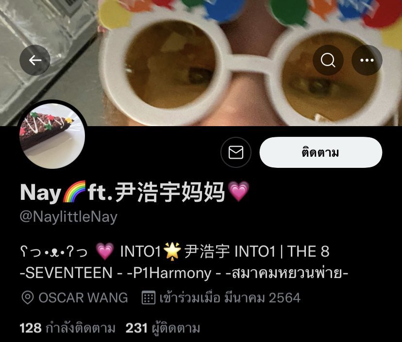 23Pe0nyBlue's tweet image. ทุกท่านที่ผ่านไปมาฝากรีหน่อยค่า🥺🙏🏻
ใครยังไม่ได้ของจาก2แอคนี้ ที่ตอนนี้คาดว่าอาจจะเป็น อาทิตยา ทุ่งเกษม  #รอแนนที่แดนคุก ตอนนี้กำลังรวบรวมผู้เสียหาย ทักมาได้เลยนะคะเดี๋ยวจะพาเข้ากลุ่มค่า
#ตลาดนัดR1SE #ตลาดนัดINTO1 #ตลาดนัดp1harmony #ตลาดนัดไฮคิว #ตลาดนัดENHYPEN #ตลาดนัดสวนเเครอท