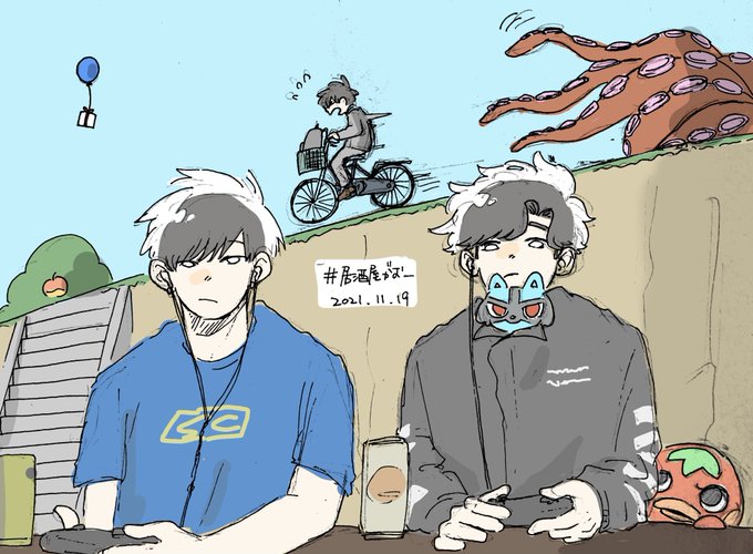 ほのぼの 高画質 のtwitterイラスト検索結果 古い順 ほのぼの 高画質 のtwitterイラスト検索結果 古い順
