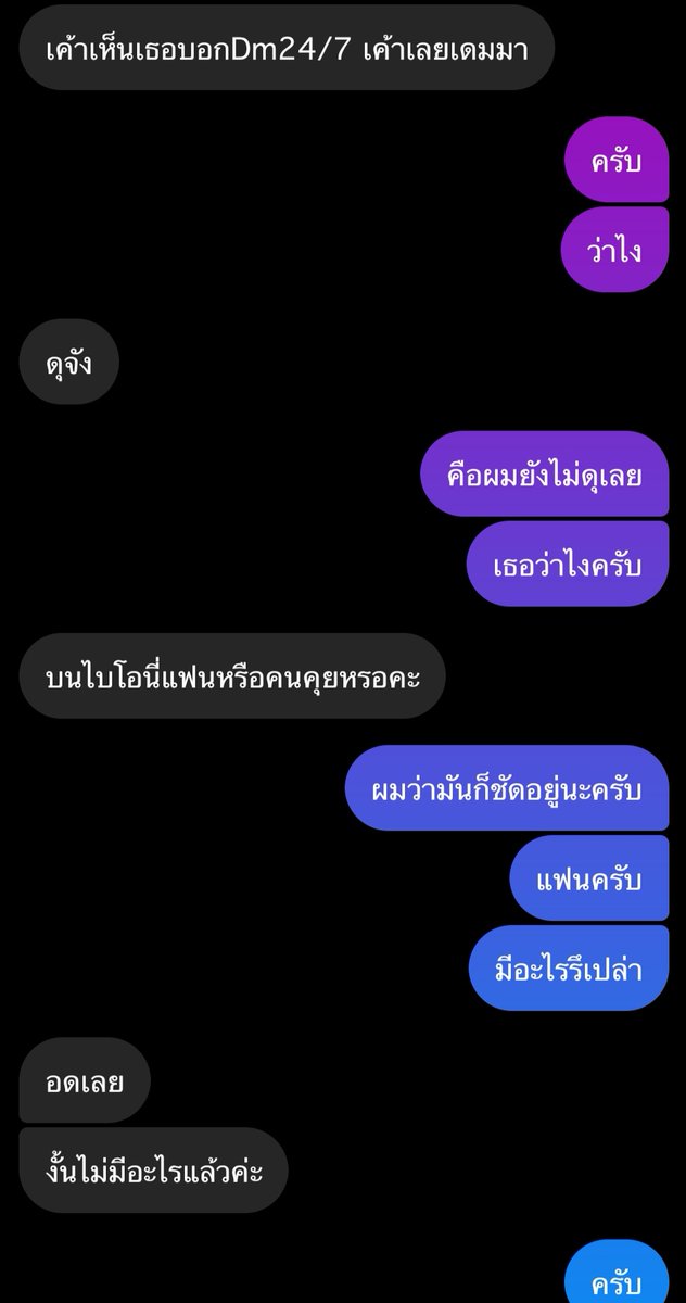 † tweet media