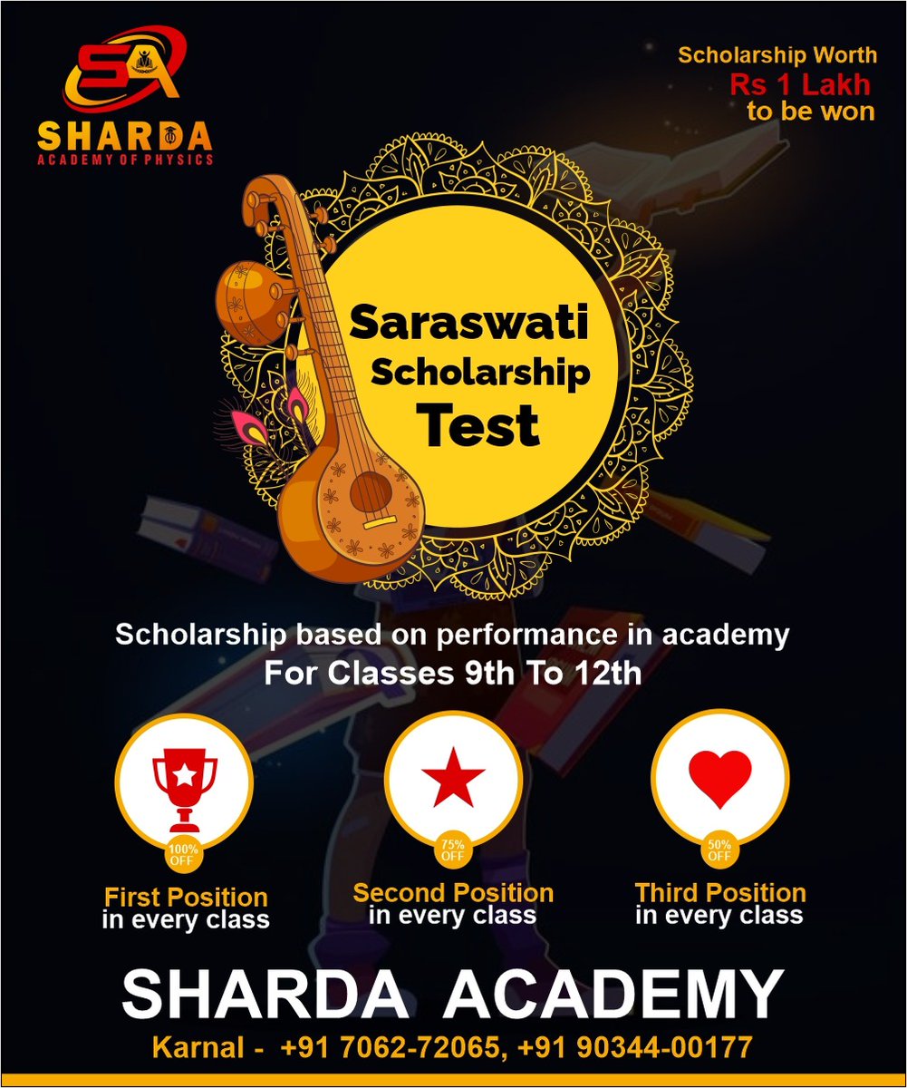 LiveKarnal's tweet photo. Brain elevator scholarship test coming soon 
#brain #elevator #scholarship #test #coming #soon #karnal https://t.co/nBwvTJ1o12