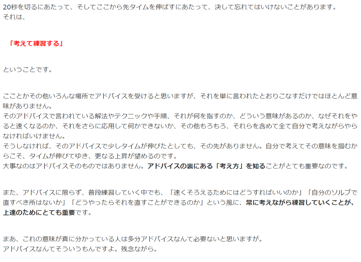 ピース tweet media